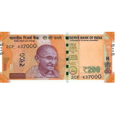 (139) ** PNew (PN113d) India - 200 Rupees (2024)